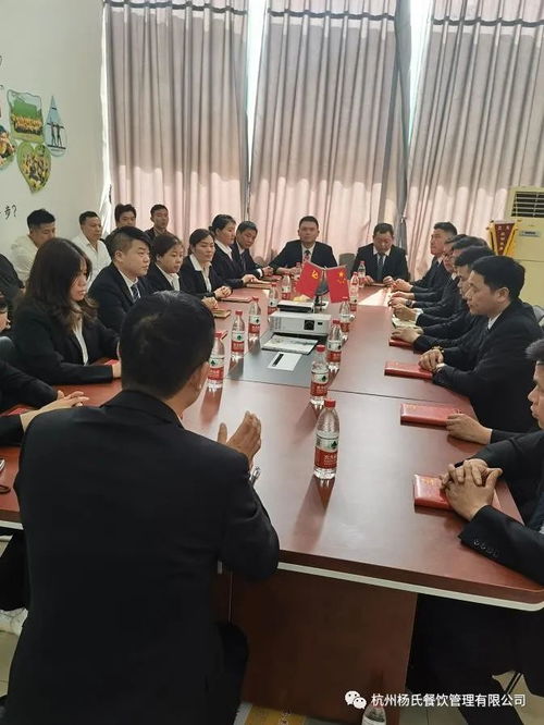 杭州餐飲服務中心食品相關(guān)專業(yè)技能培訓與知識學習