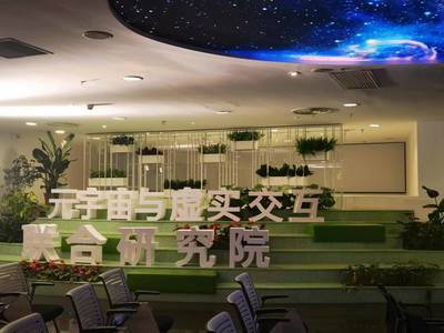 AIGC催生的創(chuàng)作者經(jīng)濟(jì)要火？數(shù)字內(nèi)容制作服務(wù)新浪潮